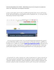 FOR-SAUDI-AND-MIDDLE-EAST-CITIZENS-Indian-Visa-Website-2-pdf.pdf