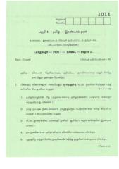 March2008-TamilPaper2.pdf